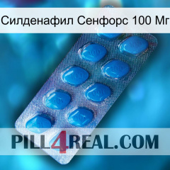 Силденафил Сенфорс 100 Мг viagra1